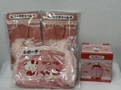 ハローキティ　一番くじ