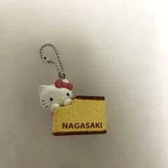 ハローキティ　ご当地　長崎カステラ　ボールチェーン　2014