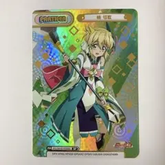 暁切歌 4枚セット プロモ Reバース - メルカリ