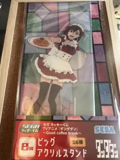 セガ ラッキーくじ ダンダダン Ｂ賞 ビッグアクリルスタンド モモ 即購入⭕️