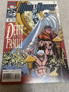 Item thumbnail for item ca88fa13-8d94-4172-a94b-e71e71d4e7f1