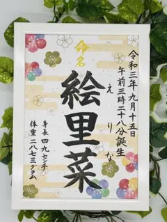 Item thumbnail for item 0c99a4f5-f98b-4ae2-9e29-59ba6a3d720a