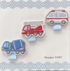 ちゃんまん様　専用ページ