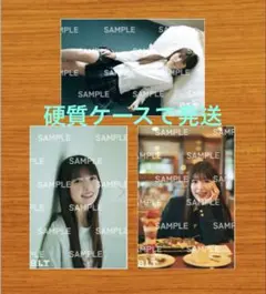 リック様 リクエスト 3点 まとめ商品