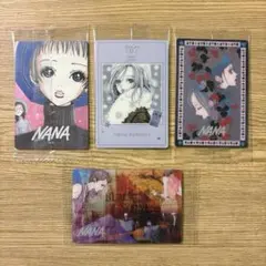 矢沢あい ツインウエハース nana ハチ ナナ 幸子 奈々 ブラスト