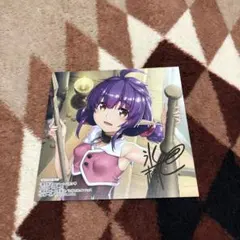 2025年最新】異世界迷宮でハーレムを 特典の人気アイテム - メルカリ