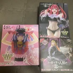 その着せ替え人形は恋をする 喜多川海夢 フィギュア リズ 黒江雫衣装　推しの子