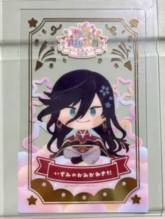 刀剣乱舞　和泉守兼定 堀川国広　バッジ ラバスト アクスタ　土方組 ミュージカル刀剣乱舞参騎出陣 和泉守兼定 堀川国広 アクスタ2点