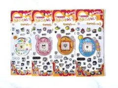 たまごっち キラキラシール3 全4種コンプリートセット (即日発送◎)