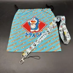 ポケモンGO PLUS+ ファミマ店頭購入特典 ネックストラップ 未開封