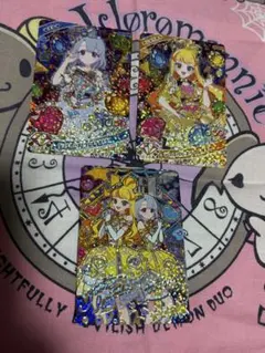 ひみつのアイプリ じゅりあ える 星4 サイン まとめ売り