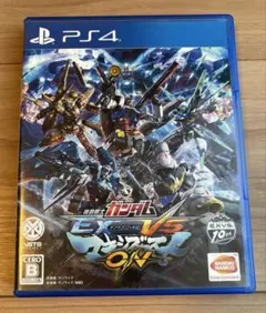 【PS4】機動戦士ガンダム EXTREME VS. マキシブーストON