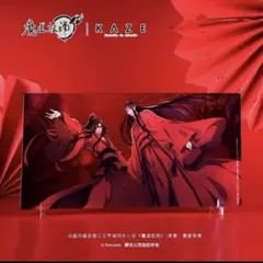 Item thumbnail for item e81489a6-969d-4f10-9fad-80ce2a41b0d4