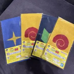 ケロロ軍曹一番くじ　H賞ハーフタオル4枚セット