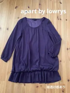 apart by lowrysアパートバイローリーズ　チュニックワンピース