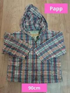 Papp 長袖ジャンパー 90