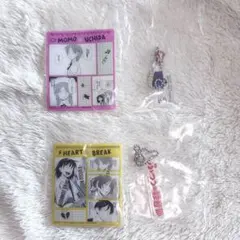 年末年始限定値下げ ふつうの軽音部 パックチャーム 内田桃 2点セット