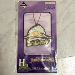 ワンピース 一番くじ ルフィ ギア5 ラバスト ニカ