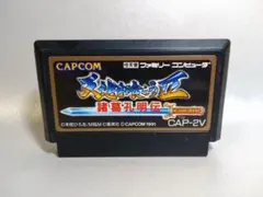 ライラック様 リクエスト 2点 まとめ商品