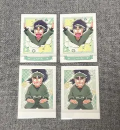 忍たま乱太郎 ぱしゃこれ 第4弾 七松小平太