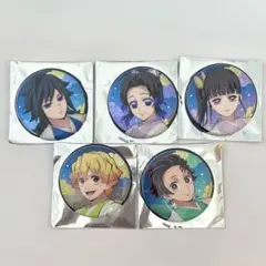 鬼滅の刃 ジャンプフェスタ2026 ホログラム缶バッジ コンプセット