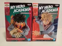 僕のヒーローアカデミア BRAVEGRAPH #1フィギュア２体セット