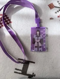 Item thumbnail for item 91dbeea2-36b7-44bc-9f5d-91275d82d088