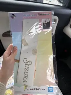 tmkssプロフ必読様 リクエスト 2点 まとめ商品