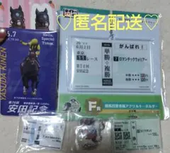 タイトーくじ HORSE HEROES F賞 アクリルキーホルダー　他競馬グッズのサムネイル