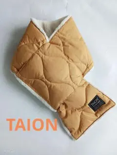 美品 TAION リバーシブル マフラー 男女兼用