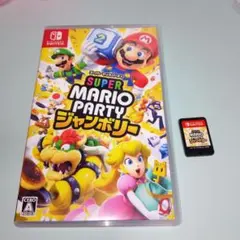 Nintendo Switch スーパー マリオパーティ ジャンボリー