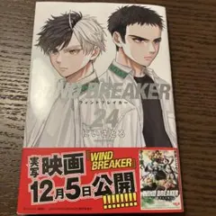 aya⟡お値下げ交渉可能様 リクエスト 3点 まとめ商品