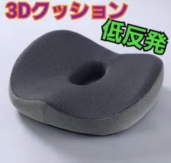 Item thumbnail for item 19963aca-8c85-4897-999f-90b210d55c69