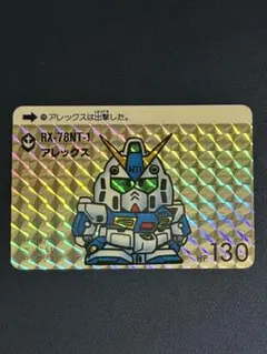 なな様 リクエスト 2点 まとめ商品のサムネイル