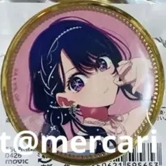 2026年最新】推しの子 アイ tgcの人気アイテム - メルカリ