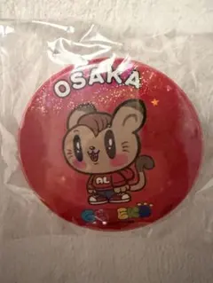 白濱亜嵐　ジェ猫　大阪限定レア缶バッジ