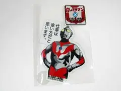 B SIDE LABEL ウルトラマン 仕事は速い方だと思います。 ステッカー