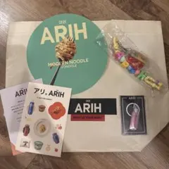 BTS ARIH アリ 渋谷ポップアップ 限定品 ストラップ うちわ セット
