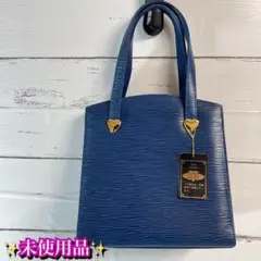 新品未使用✨天然皮革使用✨ノーブランド　ハンドバッグ　エピ柄　青　ブルー
