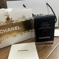 【新品】CHANEL シャネル ル リフト ラ クレーム マン ハンドクリーム