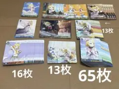 2026年最新】鏡音リン まとめ売りの人気アイテム - メルカリ