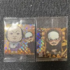 こち亀 週刊少年ジャンプ50周年ウエハースカード シークレット - メルカリ