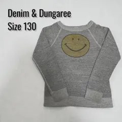 monkey vintage様 リクエスト 2点 まとめ商品