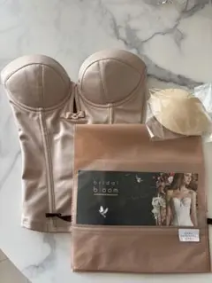 bridal bloom ブライダルインナー ロイヤルベージュ C70