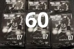 2026年最新】フュージョンワールド未開封パックの人気アイテム - メルカリ