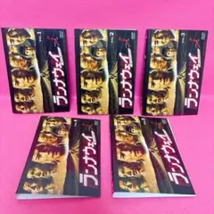 ♦︎新品ケース付き♦︎ ランナウェイ レンタルDVD 全話完結セット ♦︎新品ケース付き♦︎ ランナウェイ レンタルDVD 全話完結セット