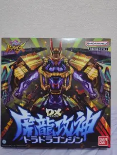 2025年最新】トラドラゴンジンの人気アイテム - メルカリ