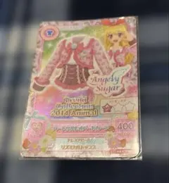 アイカツ！ 星宮いちご ハートフルレオパード トップス