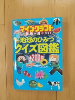 Item thumbnail for item a26f980f-3ba0-480f-95e0-fb9d632cd841