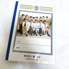 嵐のワクワク学校2019 時空をJUMP! すべてが愛おしくなる 修学旅行 嵐學